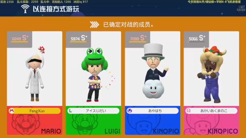【2022-12-03 21点场】白白的胖胖呀：⭐️双倍⭐️