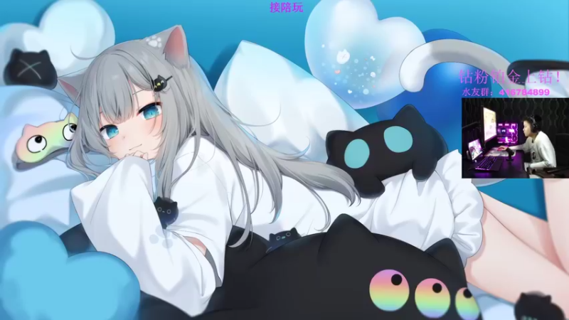 【2022-12-03 22点场】电竞之悲子廉：子廉：电竞之愛