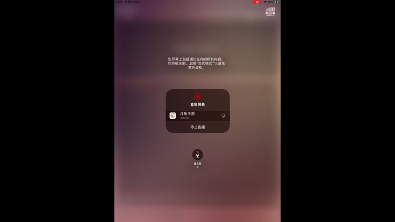【2022-12-04 14点场】旧歌在此：最强战士在线