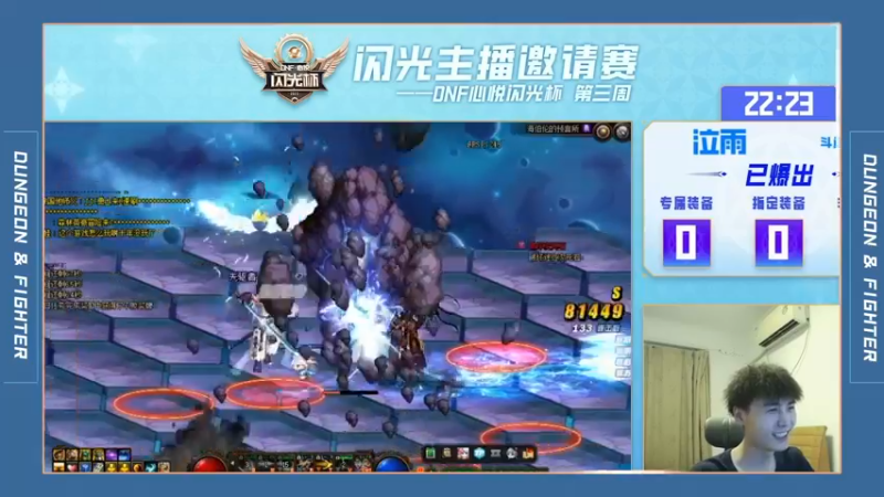 【2022-12-03 20点场】墨羽狼不是摸鱼娘：完美自定义终极搭配计算！