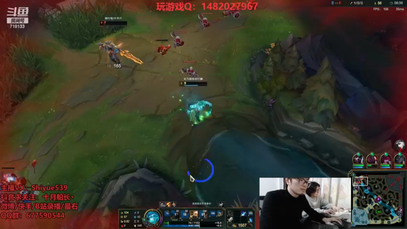 【2022-12-04 17点场】十月船长丶：新版本训刃船长一桶2500