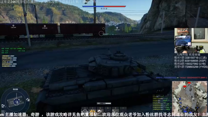 【2022-12-02 22点场】战争雷霆老铁：【战争雷霆】陆战历史模式 I 双倍开启