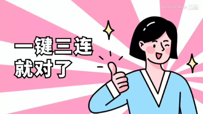 荒野乱斗