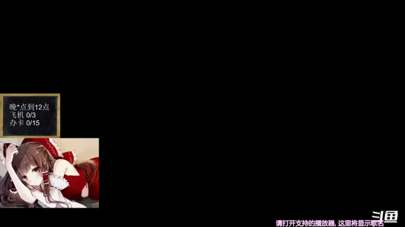 【2022-12-04 19点场】神棍老师麦迪文：神棍老师：探底欧服