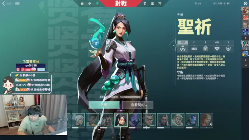 【2022-11-30 00点场】B加丶BLOSSOM：【B加】双倍亲密度
