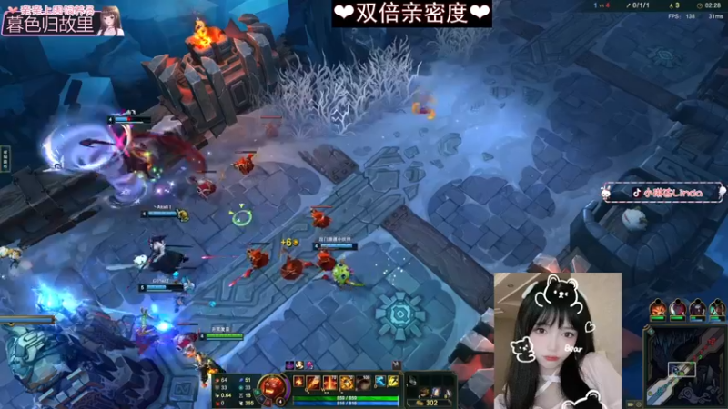 【2022-12-03 23点场】小琳达Linda：【双倍】降温注意保暖喔