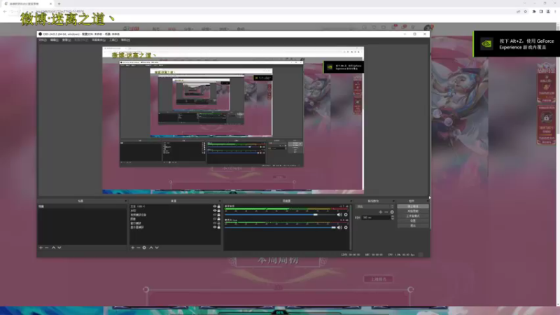 【2022-12-04 11点场】迷离之道丶：迷离劫：星界龙王