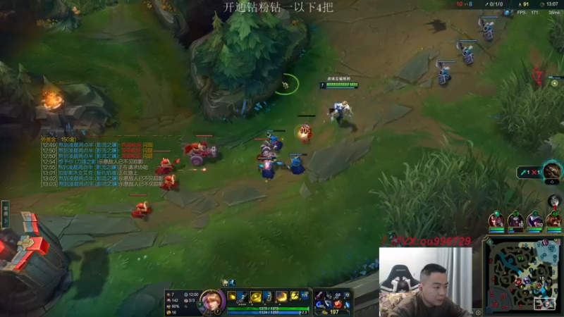 【2022-12-04 20点场】暗夜猎手光头强：第一vn：千变者 版本答案！