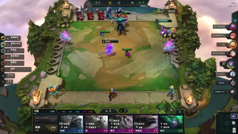 League of Legends (TM) Client 2022-11-01 14-17-01