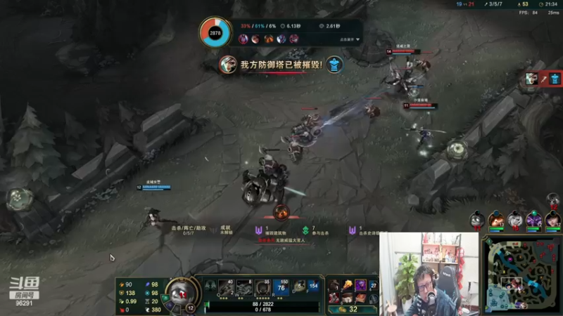 【2022-12-03 22点场】东北大鹌鹑：东北大鹌鹑 各种理解不了的东西