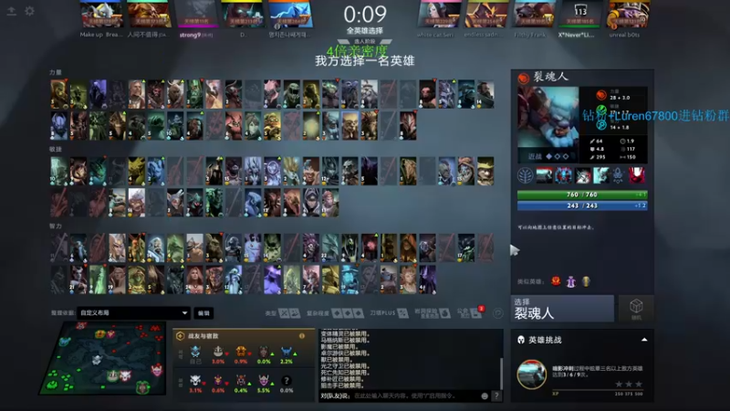 【2022-12-04 01点场】阳光男孩Aq：开始酬勤！！！！！