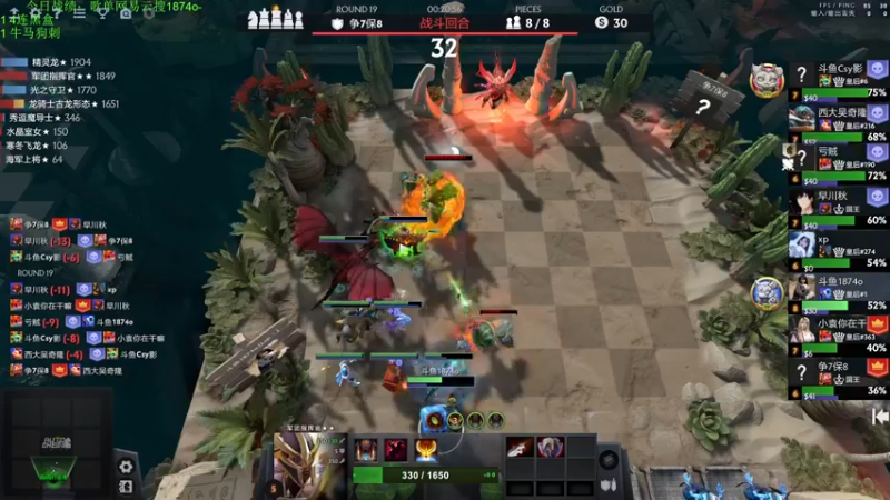 【2022-12-03 17点场】1874ooo：双倍亲密度！新版本冲冲冲 ！