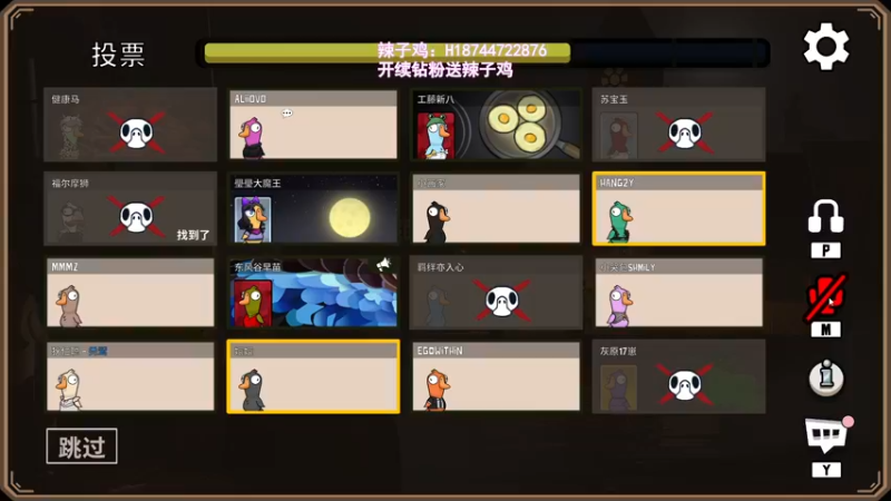 【2022-12-03 23点场】阿聪丷：【阿聪】随便耍耍