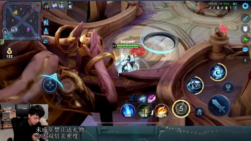 【2022-12-04 20点场】a九日i999：九日：王者荣耀