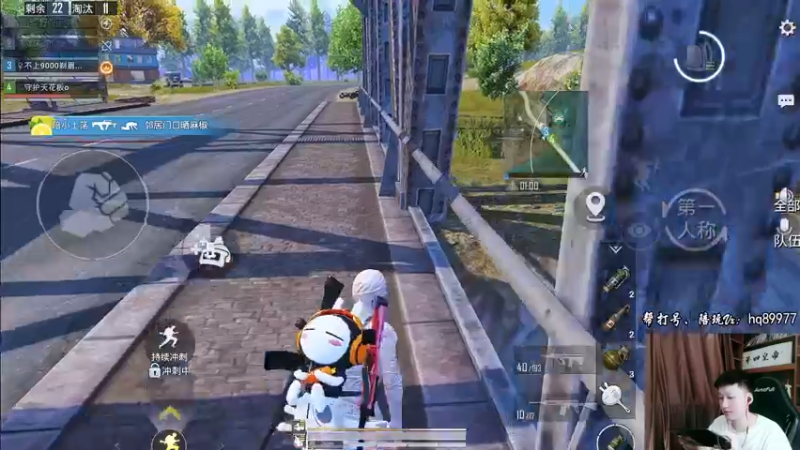 【2022-12-04 14点场】Dy合群：【1喂4】不强请举报！