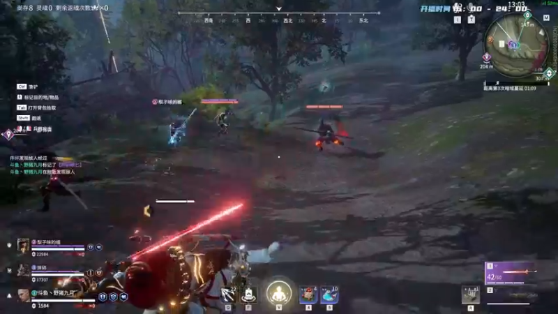 【2022-12-03 22点场】野猪九月：【小奶团】天天开心