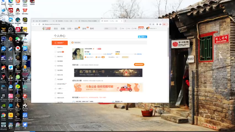 【2022-12-04 00点场】不死鸟3DM：新游戏 潜水员：戴夫 直播