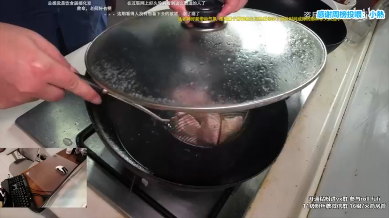 【2022-12-03 04点场】馨儿MIRANDA：【双倍】 早呀早呀 鹅鹅鹅