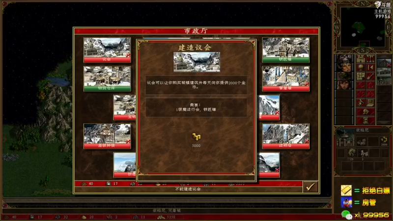 【2022-12-04 16点场】泫漓：泫漓：这个好玩吗？