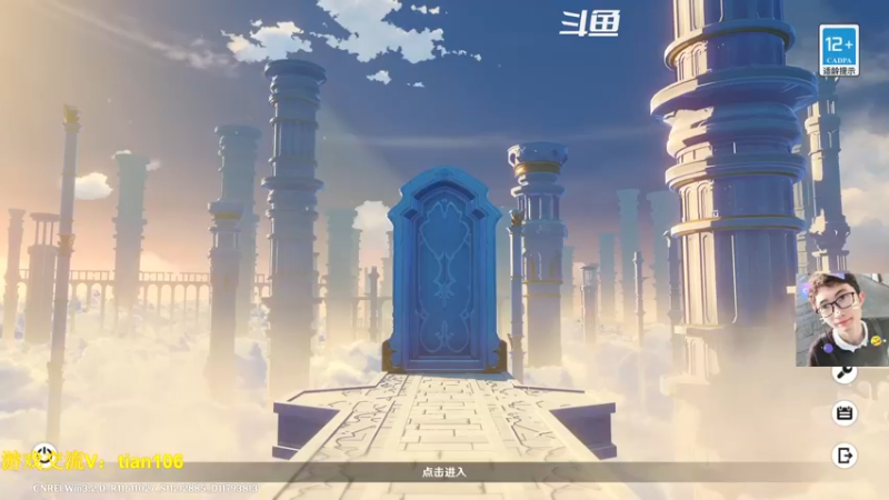 【2022-12-04 06点场】賤丶大骚賤：需要帮忙的说一声！