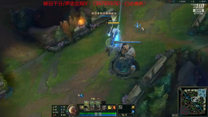 【2022-12-03 20点场】峡谷杀神酱油瓶：已进德杯直接开杀！