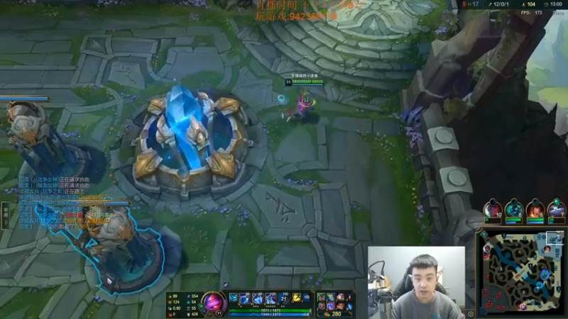 【2022-12-04 15点场】LOL丶摇摆：先攻鱼人.学就上分.状态好