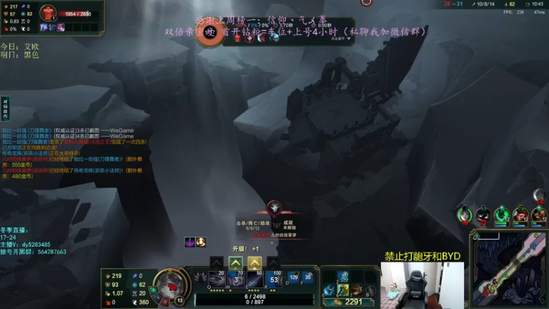 【2022-11-29 21点场】小阿超ccc：《乱斗天才》 各位老师里面进~有车位