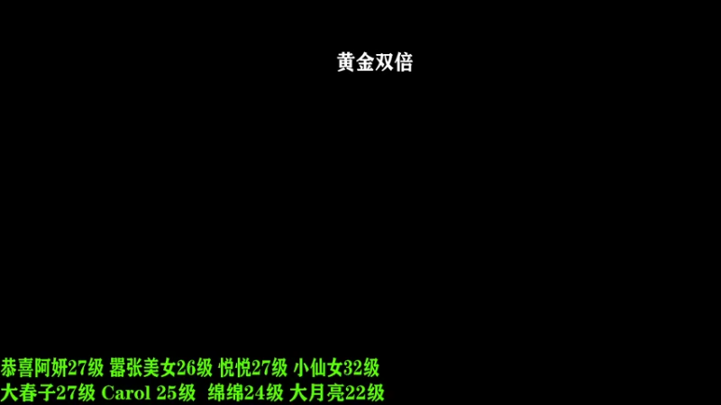 【2022-12-04 19点场】sViper丶阿灿：阿灿：没关系，我赵怀真会出手