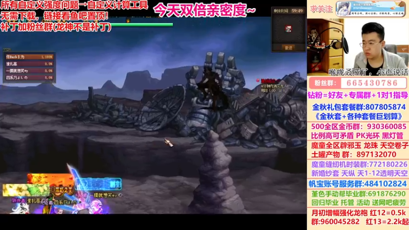 【2022-12-03 00点场】墨羽狼不是摸鱼娘：哪有黑比天天输！集合！