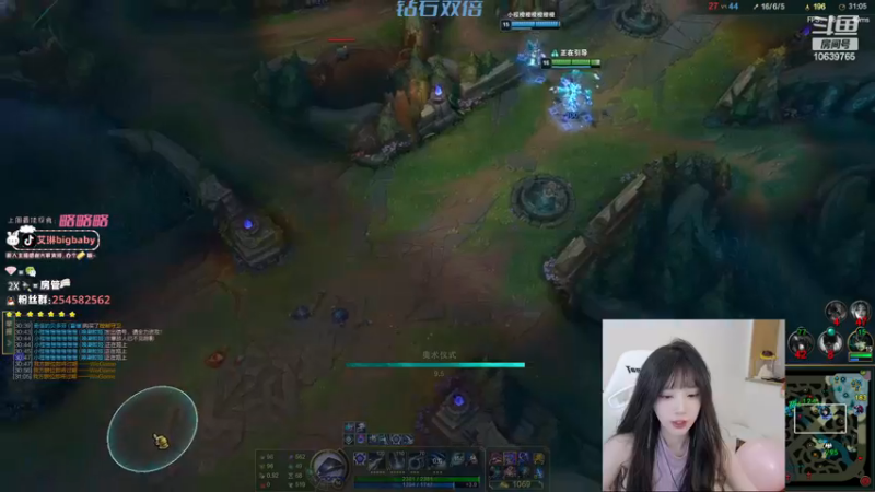 【2022-12-03 17点场】艾琳bigbaby：【钻石双倍】重生之原来我是个瘤子