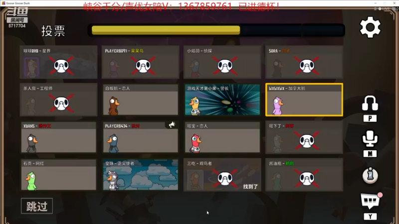 【2022-12-03 22点场】峡谷杀神酱油瓶：已进德杯直接开杀！