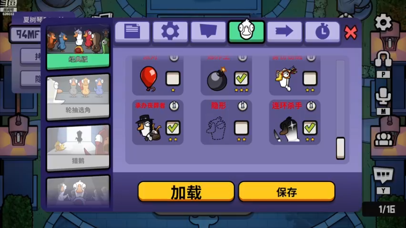 【2022-12-03 17点场】黎拆OvO：衍天竞技，有问必答！