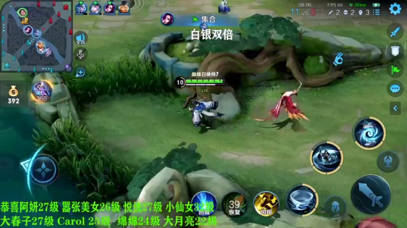 【2022-12-04 23点场】sViper丶阿灿：阿灿：没关系，我赵怀真会出手