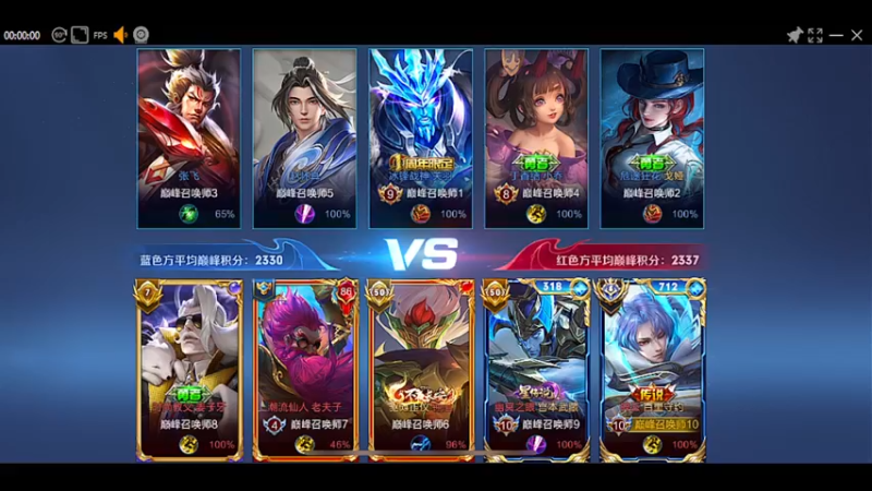 【2022-12-04 20点场】自小语：双倍卡啊啊啊