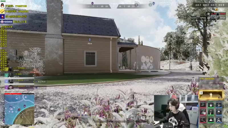 【2022-12-04 12点场】Table白羊：【全职业天花板】单四，10点带钻粉玩耍~