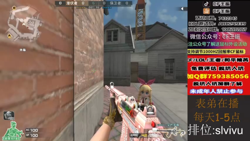 【2022-12-03 15点场】CF王振：戒烟第n天wzzz