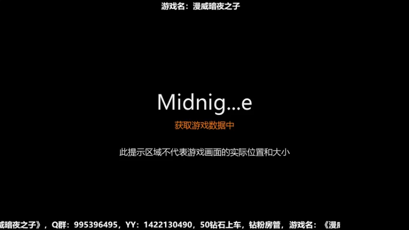 【2022-12-04 10点场】我们的渺渺：❤️漫威暗夜之子·今日钻石双倍
