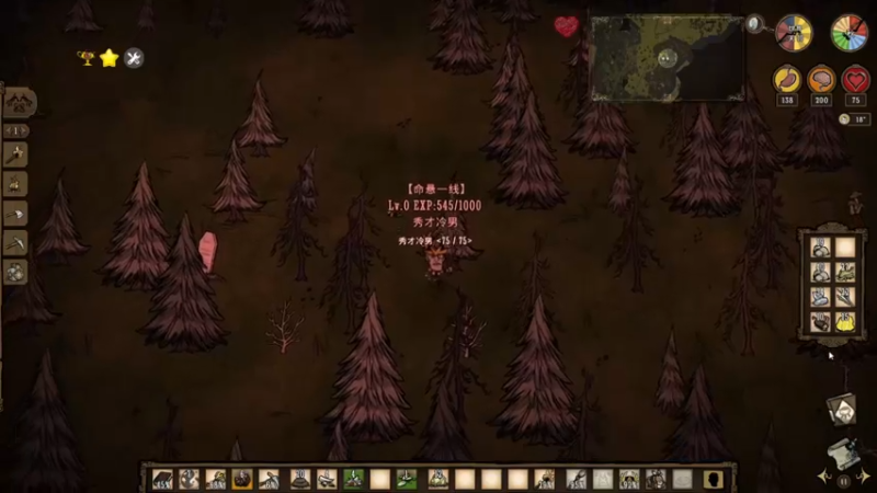 【2022-12-03 23点场】秀才冷男：988.【小奶团】双倍~我来拉