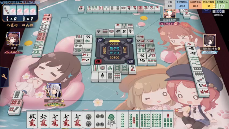 【2022-12-04 19点场】小红豆阿：晚上六点斗鱼天神杯督战！双倍亲密双倍。。