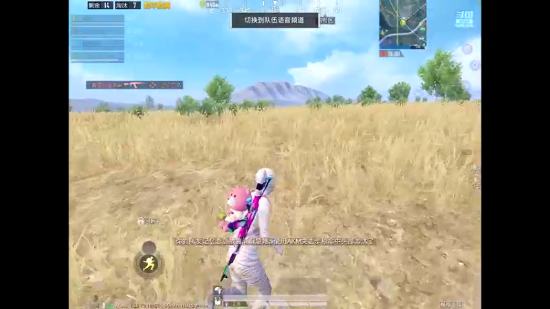 【2022-12-4 12点场】染不休:追裂天花板