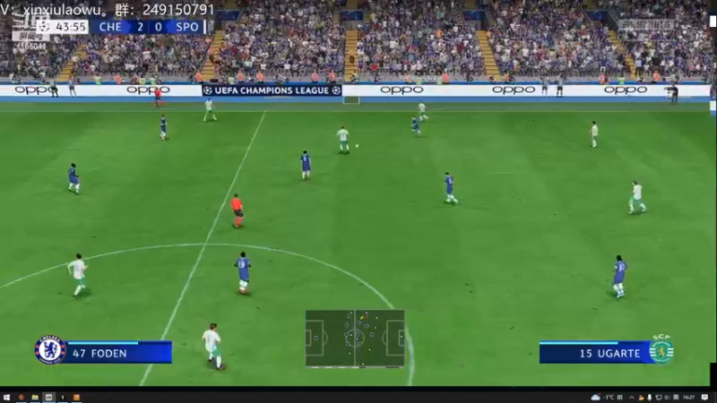 【2022-12-04 16点场】新秀老吴：FIFA23水友联盟！欢迎加入！