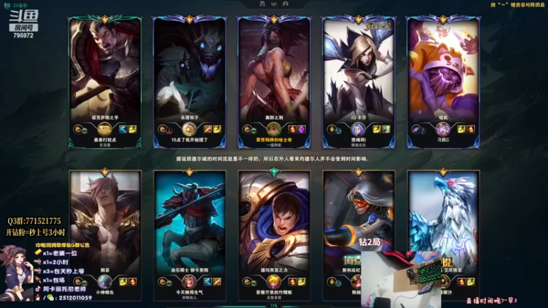 【2022-12-03 22点场】Akl托尼老师：心之刚万血阿卡丽，1追5下死手啊