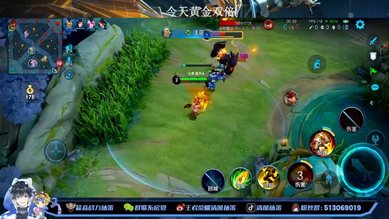 【2022-12-03 04点场】清风孙策：已国服赵怀真冲百星