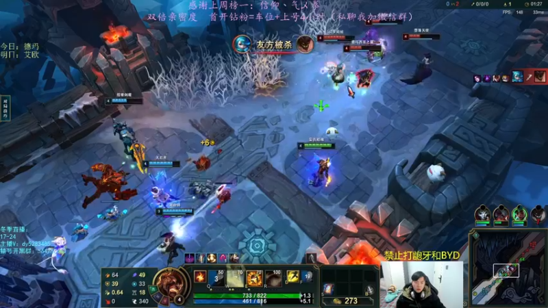 【2022-12-01 22点场】小阿超ccc：《乱斗天才》 各位老师里面进~有车位