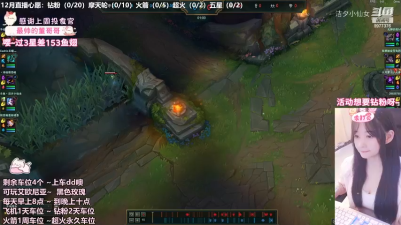 金克斯单排五杀哟