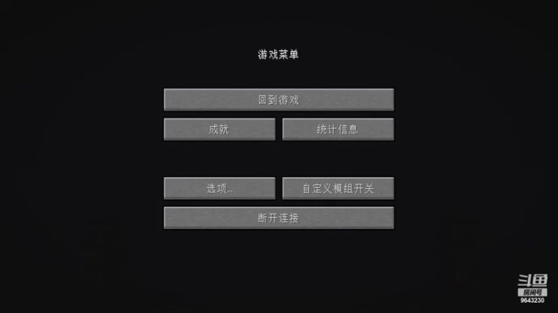 【2022-12-04 21点场】孩子做：许昌九龙门网络