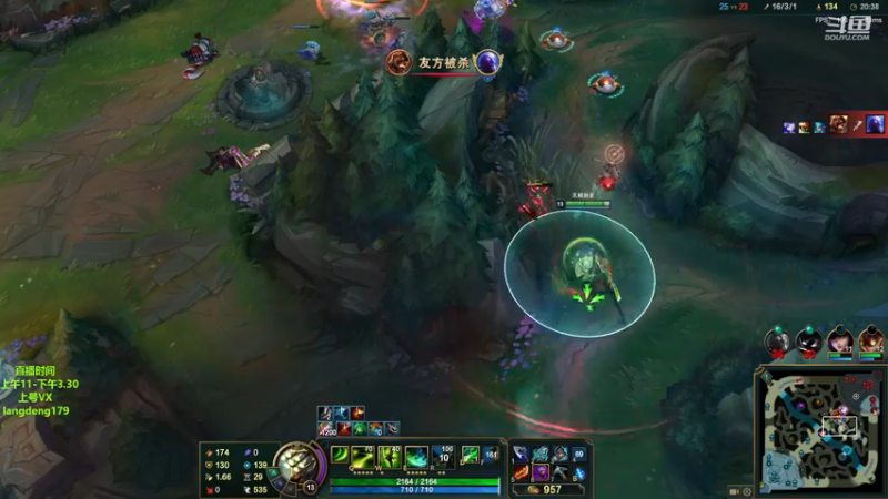 【2022-12-04 15点场】浪灯赵信：反野教学，专业戒网瘾