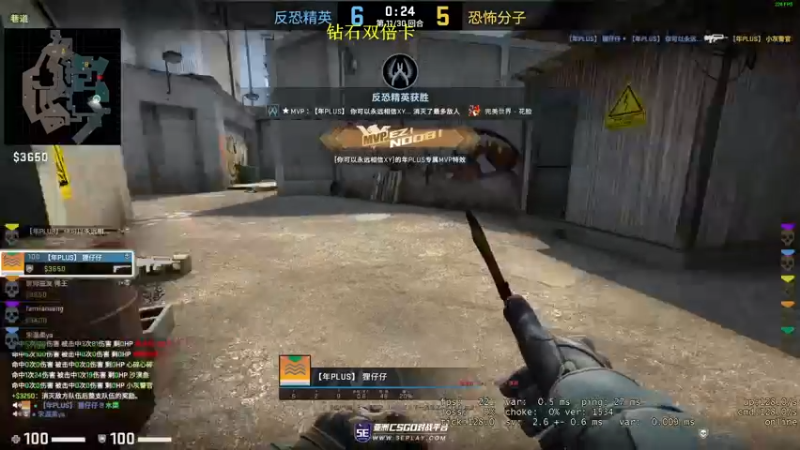 【2022-12-04 00点场】郑伟丶：娱乐性技术主播