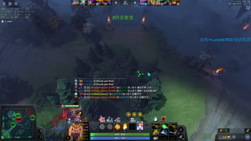 【2022-12-03 21点场】阳光男孩Aq：开始酬勤！！！！！