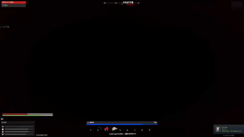 【2022-12-03 23点场】老田啦：【二哥】arma3生活~双倍亲密